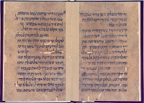 Book of the Law